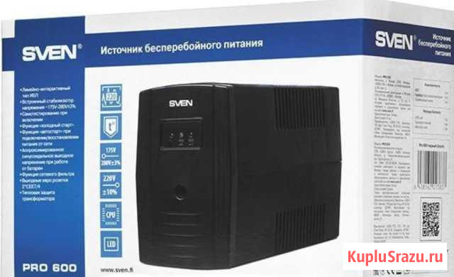 Sven Pro 600 Ликино-Дулево - изображение 1