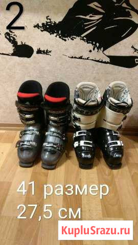 Горнолыжные ботинки размер от 40 до 46 Новокузнецк - изображение 1