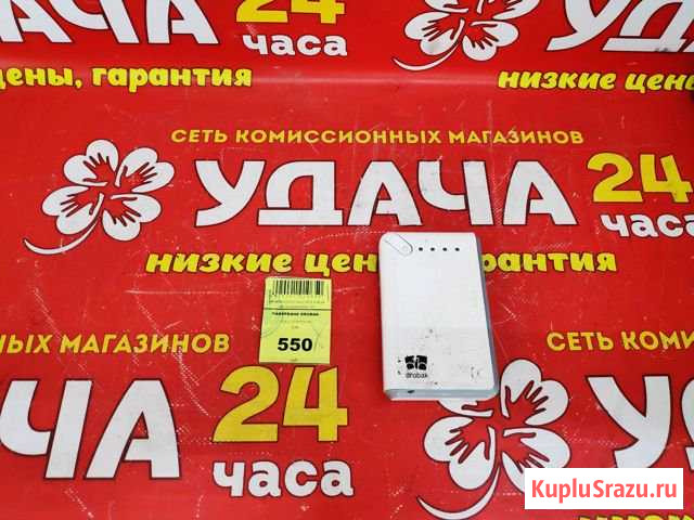 Powerbank drobak Севастополь - изображение 1