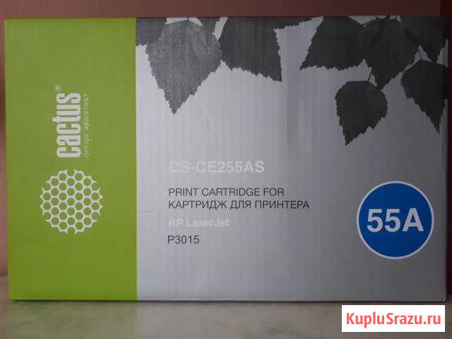 Картридж cactus CS-CE255AS (новый) Иваново - изображение 1