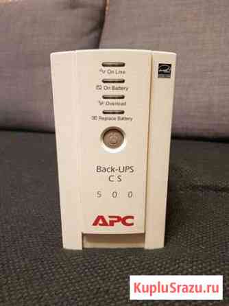 Apc back-ups cs 500 Балашиха