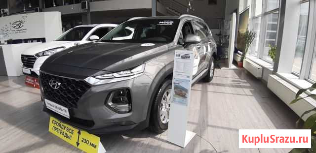 Hyundai Santa Fe 2.4 AT, 2019, внедорожник Сыктывкар - изображение 1