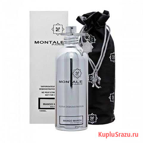 Парфюмированная вода Montale starry nights Красногорск - изображение 1