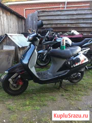 Honda lead 90 Екатеринбург - изображение 1