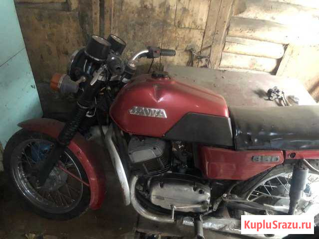 Продам мотоцикл ява 350/634 Пенза - изображение 1