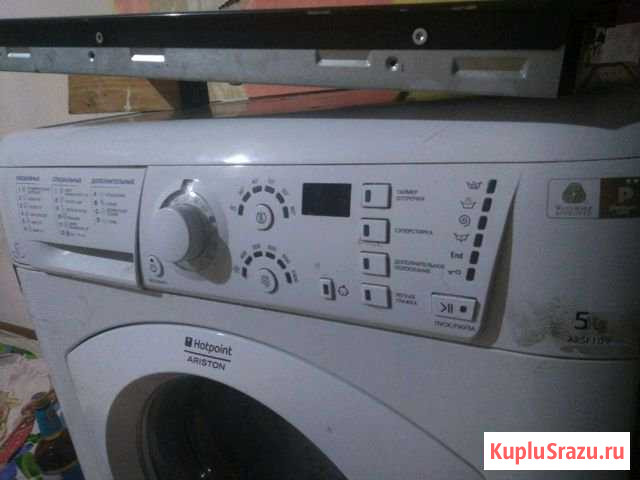Hotpoint-ariston Нягань - изображение 1