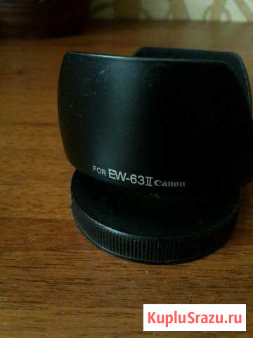 Бленда canon EW-63II Муром - изображение 1