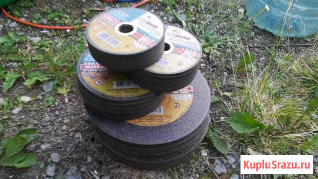 Круги для ушм Болгарки Виля - изображение 1