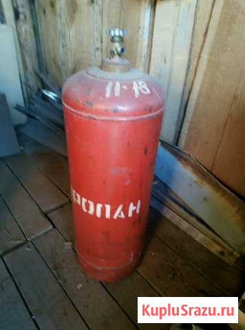 Газовый-балон Лобва - изображение 1