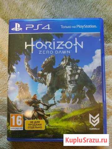 Игра PS4 Horizon Горячеводский - изображение 1