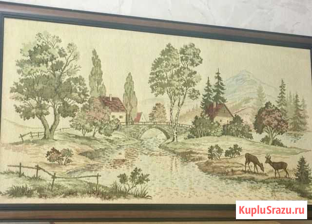 Картина гобеленовая Балаково - изображение 1