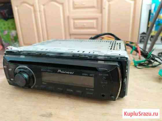 Pioneer deh 1100mp Выкса