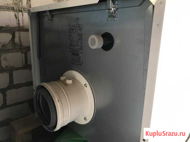 Котёл Vitodens 200 и Горелка Vitoflame 100 Кимры - изображение 1