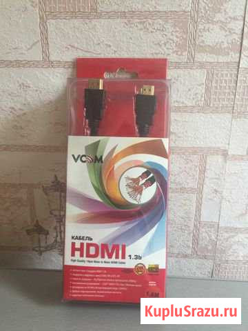Кабель hdmi Ижевск - изображение 1