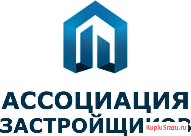Менеджер по продажам Новороссийск - изображение 1