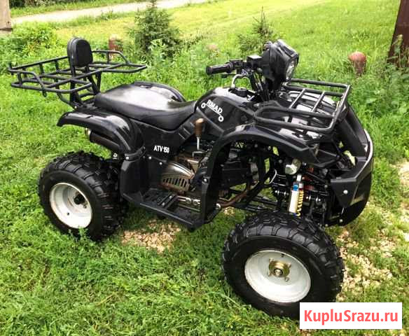 Armada ATV150B 2011 Спасск-Рязанский - изображение 1