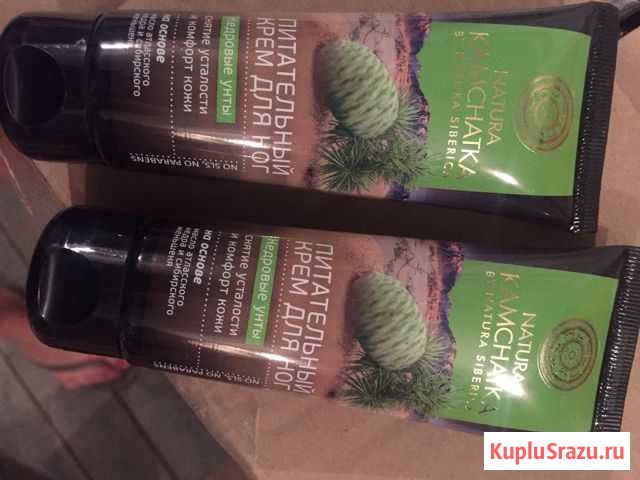 Крем для ног Natura Siberica Natura Kam Таганрог - изображение 1