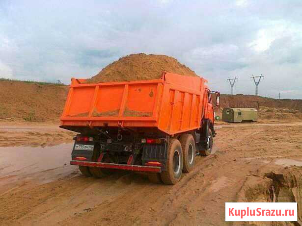 Доставка Старая Купавна - изображение 1