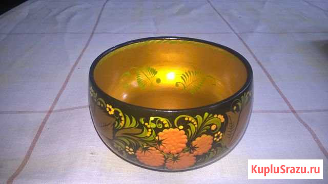 Пиалочка СССР Щекино - изображение 1