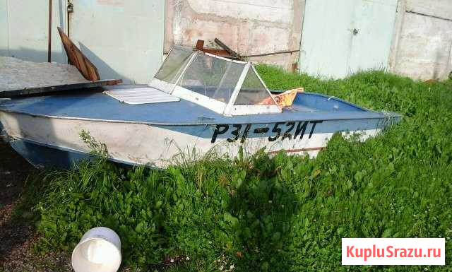 Прогресс4 Байкальск - изображение 1