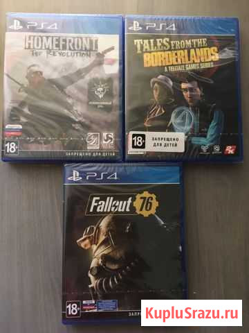 Игры PS3 PS4 (новые) Новочеркасск - изображение 1