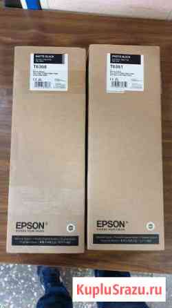 Epson T6368 T6361 Брянск