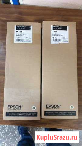 Epson T6368 T6361 Брянск - изображение 1