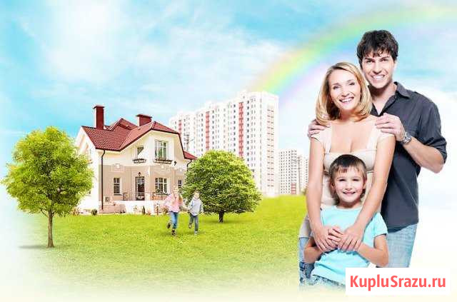 Продажа домов квартир Москва, Владимир, область Владимир - изображение 1
