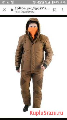 Костюм для охоты и рыбалки Триал Твил-40 Видное - изображение 1