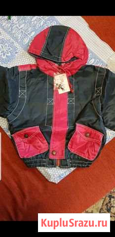 Ветровки новые детские Мытищи - изображение 1