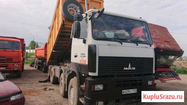 Самосвал6516А8 Павловск - изображение 1