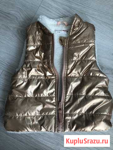 Жилет Видное - изображение 1