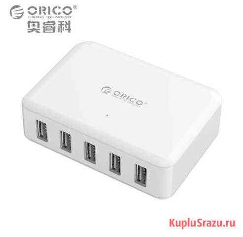 Зарядная станция Orico 5 USB Краснодар