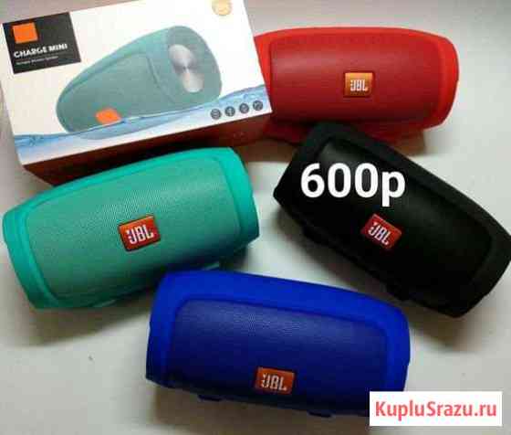 Колонка Bluetooth в упаковке Старый Оскол