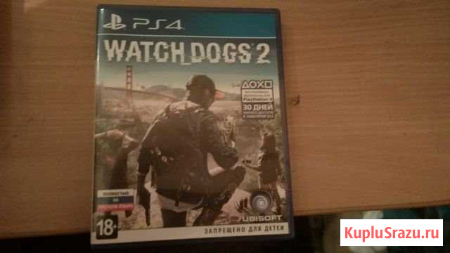 Watch Dogs 2 Сергиев Посад - изображение 1