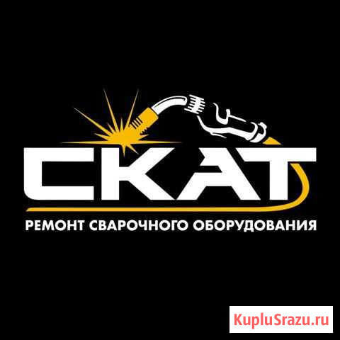 Ремонт сварочных аппаратов Шлиссельбург - изображение 1