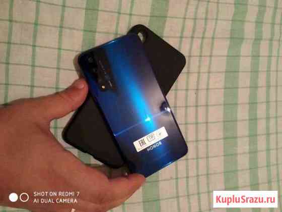 Honor 20 Воронеж