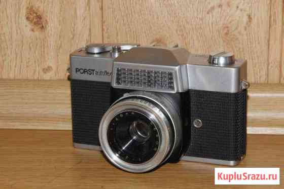 Зеркалка Autoflex TL №705928 Mamiya Auto-Lux Калининград