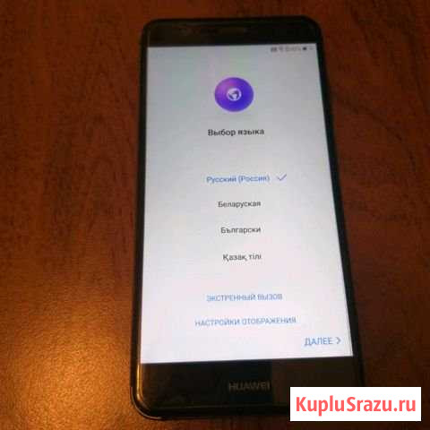Huawei p10lite Смоленск - изображение 1