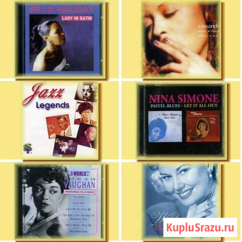 CD Jazz Северодвинск - изображение 1