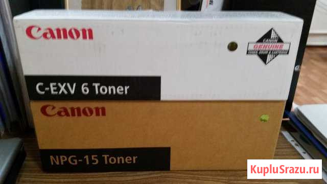 Картридж для Canon NPG-15 Брянск - изображение 1