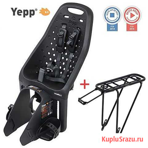 Детское кресло Yepp Maxi Easyfit Black + багажник Вологда - изображение 1