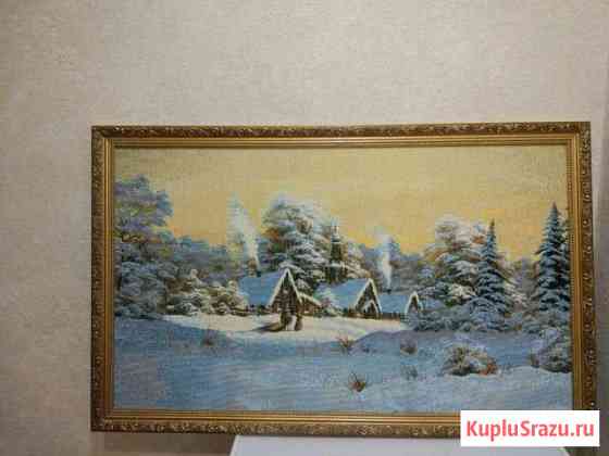 Картина Котельники
