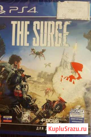 The Surge (PS4) запечатанный Инта - изображение 1