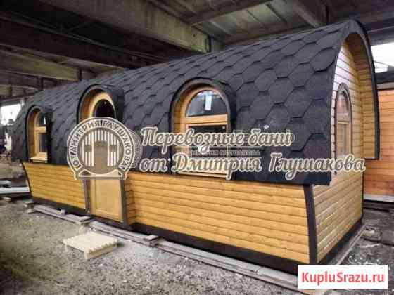 Баня под ключ Сундучок Всеволожск