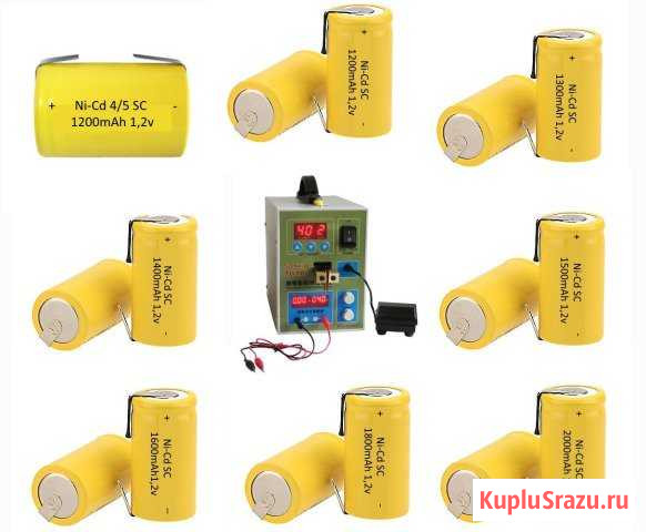 Аккумуляторы 1.2v Ni-Cd Ni-Mh Li-ion Вельск - изображение 1