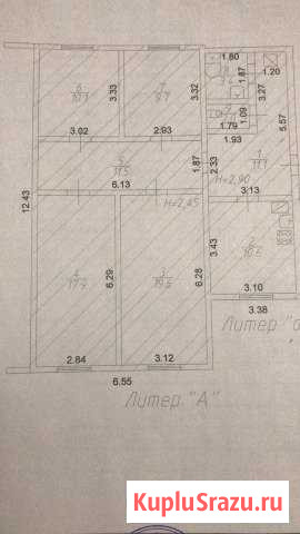 4-к квартира, 95.9 кв.м., 1/1 эт. Летняя Ставка - изображение 1