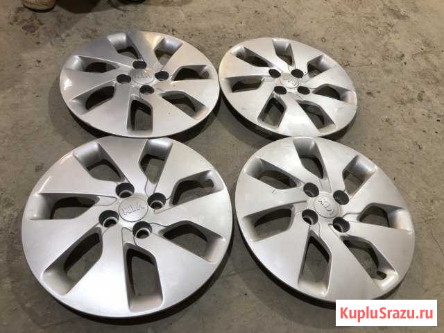 R-15, комплект колпаков Kia Тюмень - изображение 1