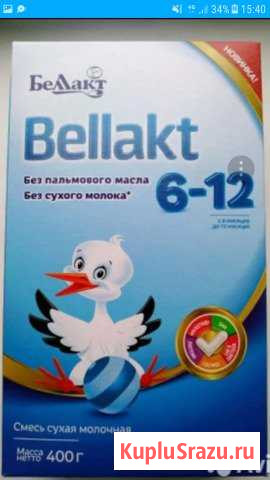 Смесь детская 6-12 месяцев Bellakt Маслова Пристань - изображение 1