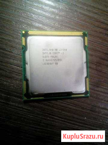 Процессор Inter Core i3-540 Асбест - изображение 1